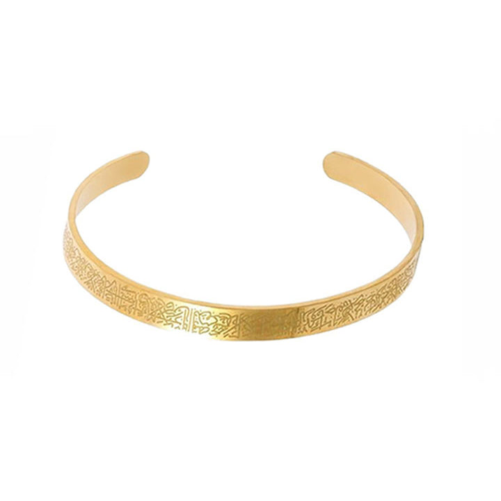Sacred Inscription Open Cuff Bracelet