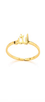 Faith & Grace Allah Script Open Ring – Gold