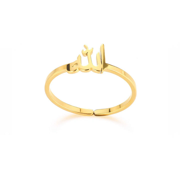 Faith & Grace Allah Script Open Ring – Gold