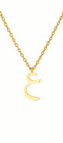 Minimalist Arabic Script Ayn Necklace