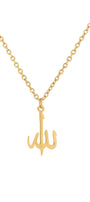 Arabic Calligraphy Necklace