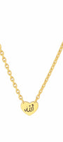 Gold Heart Fatima Necklace