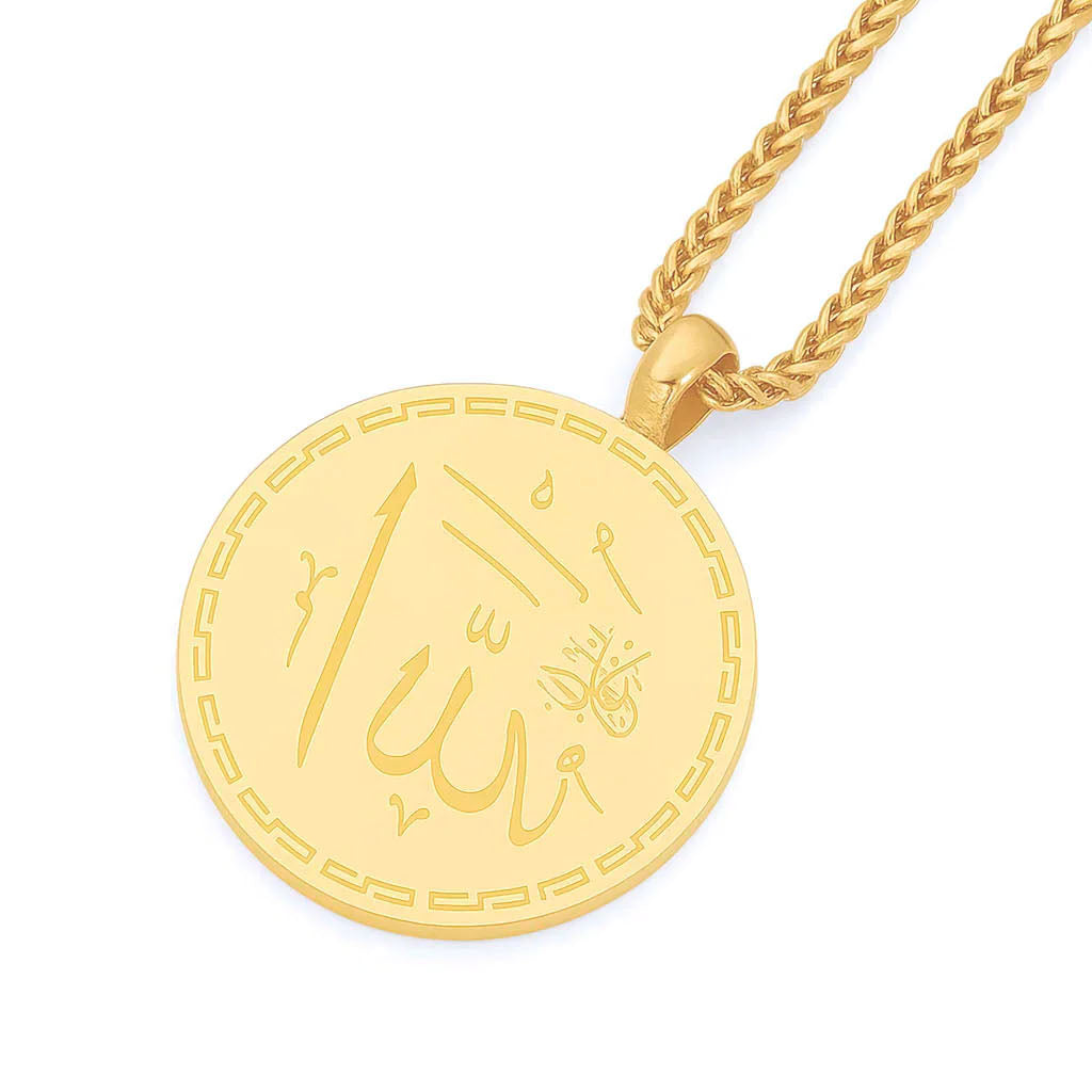 Shukr Round Necklace