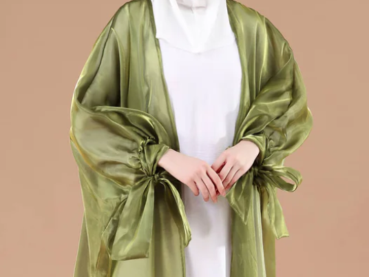 Luxury Abaya Dubai Online: Finding Your Perfect Abaya
