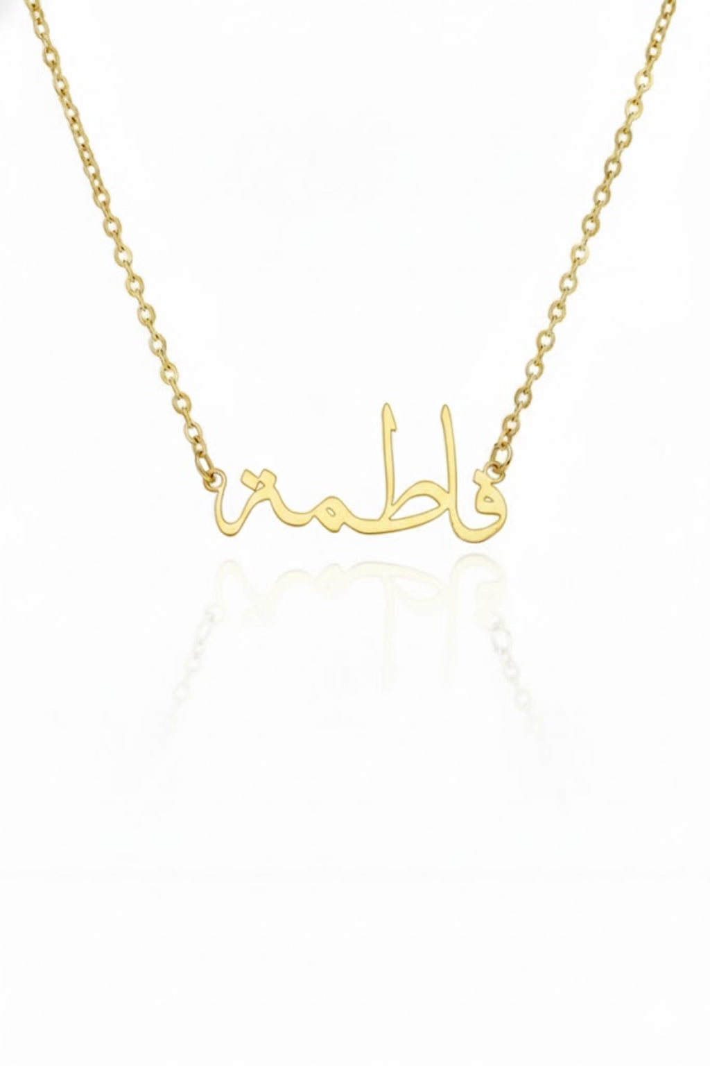 Custom Name Necklace