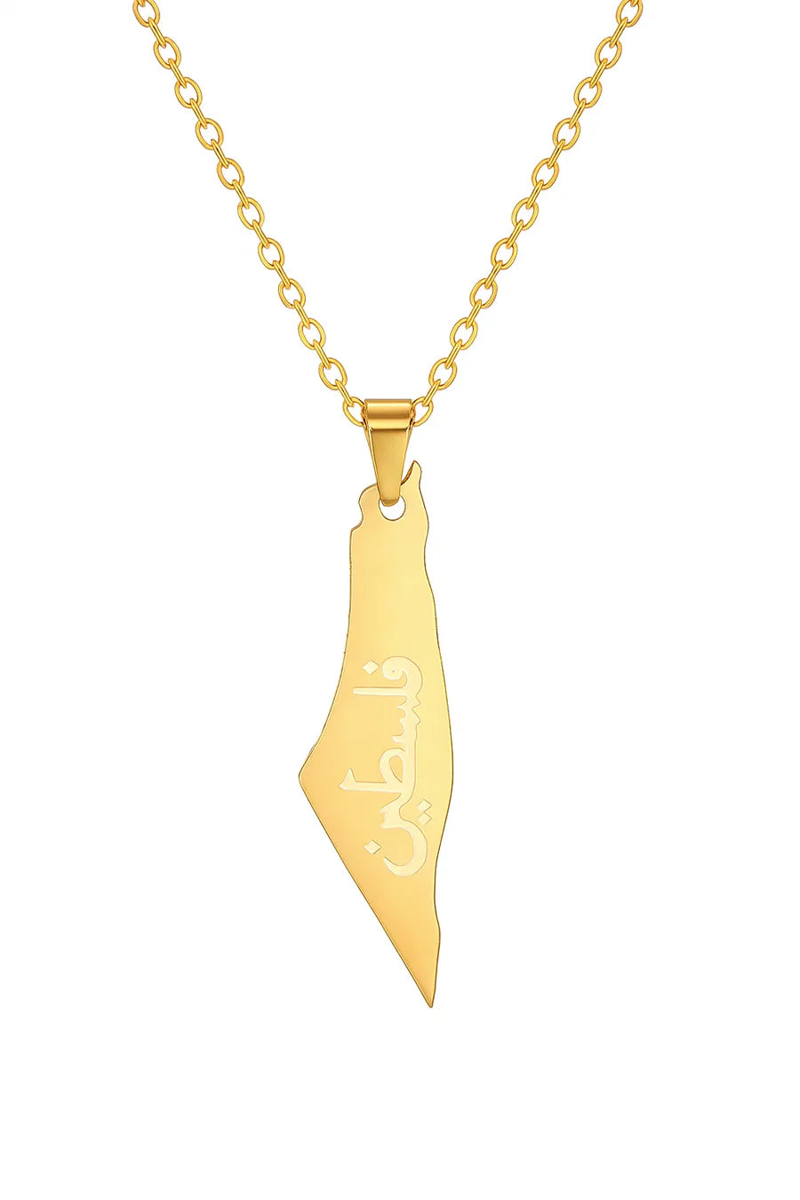 Arabic Calligraphy Palestine Necklace