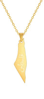 Arabic Calligraphy Palestine Necklace