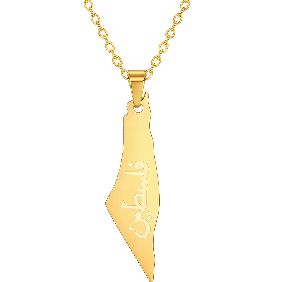 Arabic Calligraphy Palestine Necklace