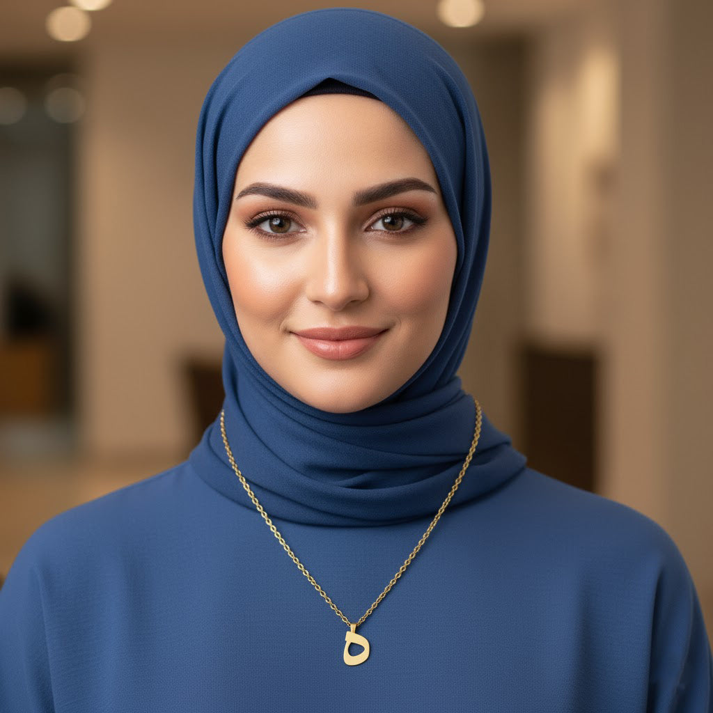 Minimalist Arabic Script Dal Necklace
