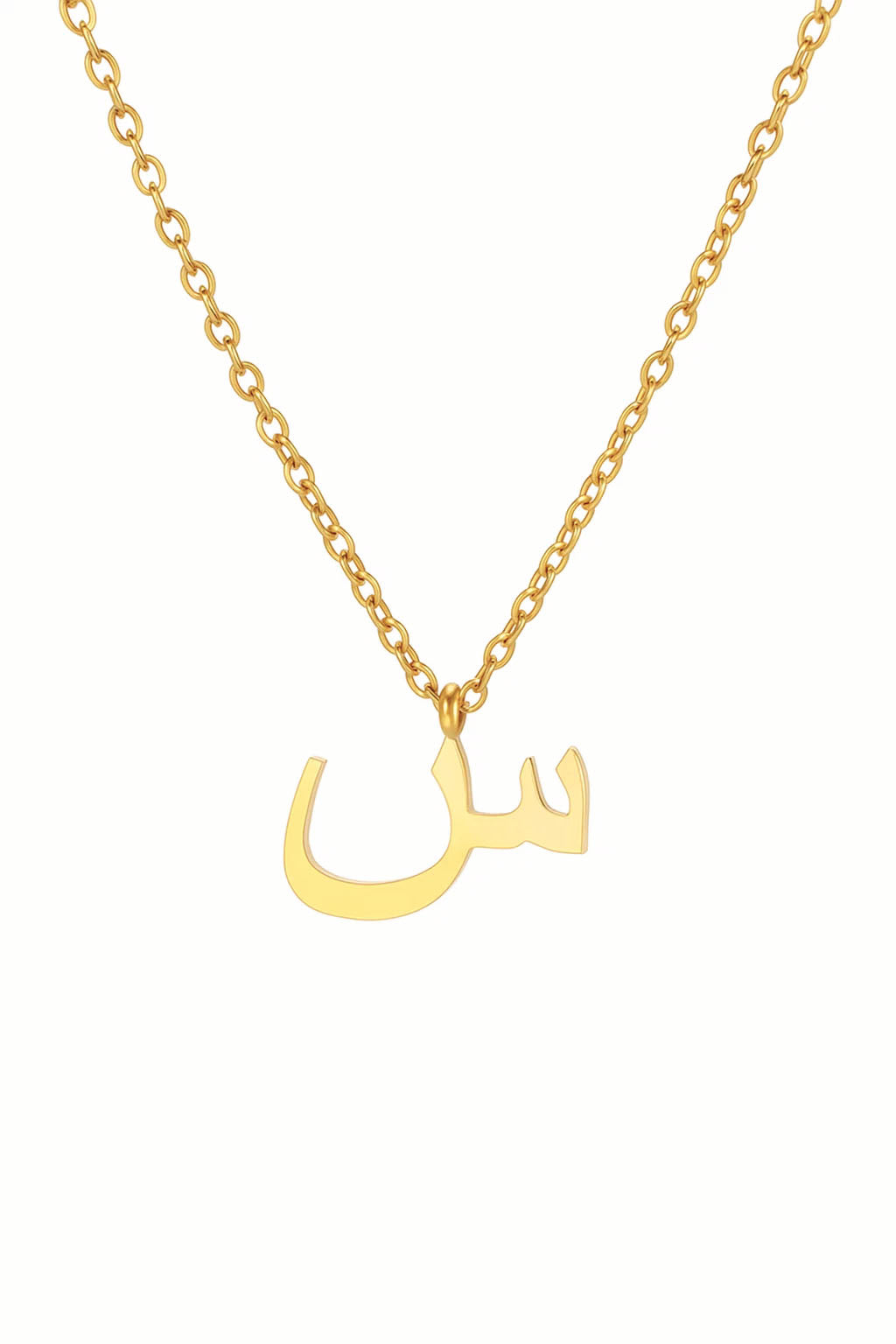 Minimalist Arabic Script Seen Necklace