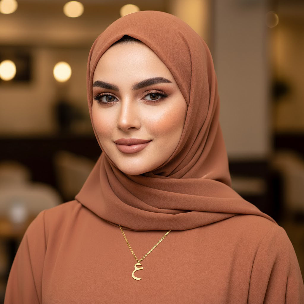 Minimalist Arabic Script Ayn Necklace