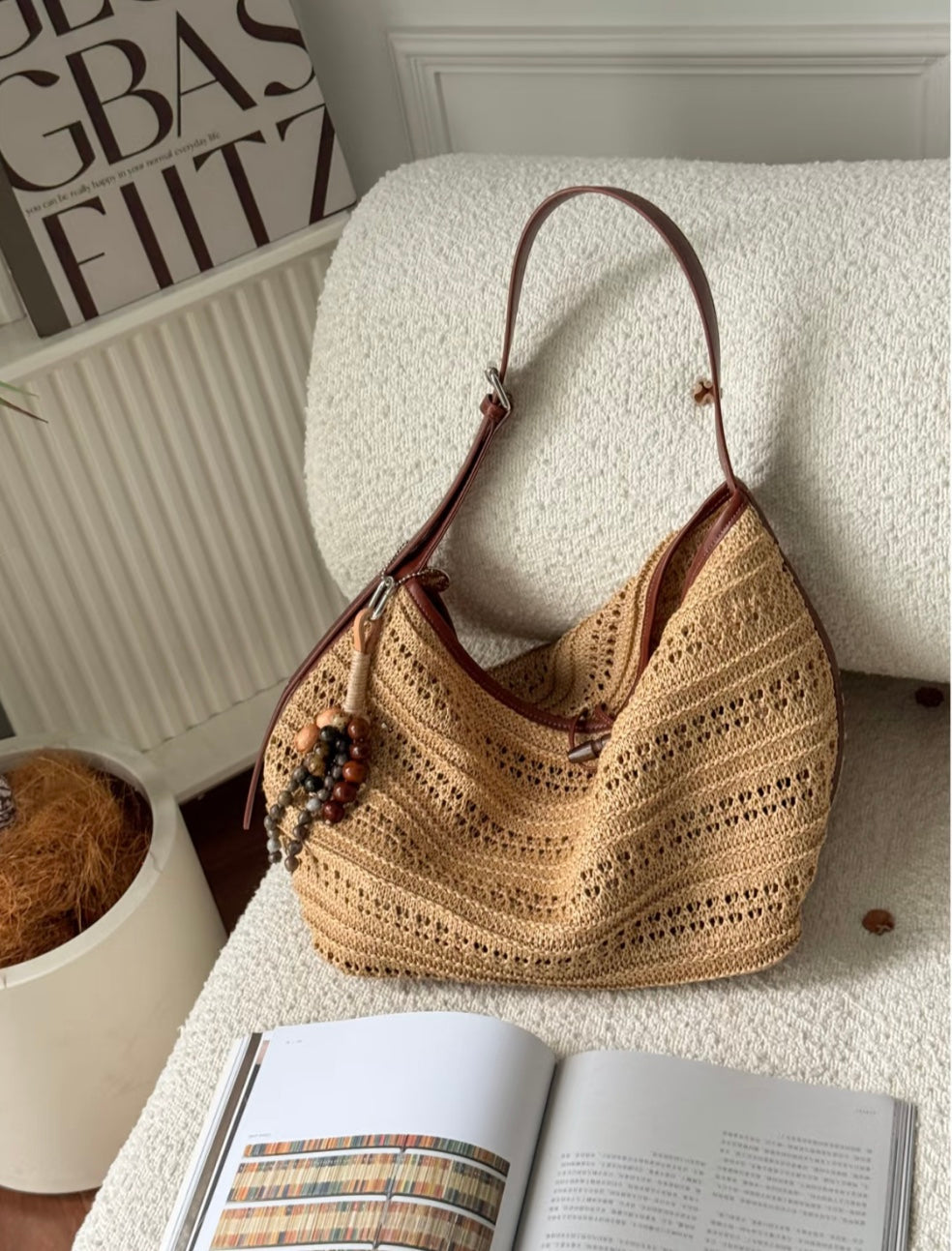 Aqeela Tote Bag - Brown