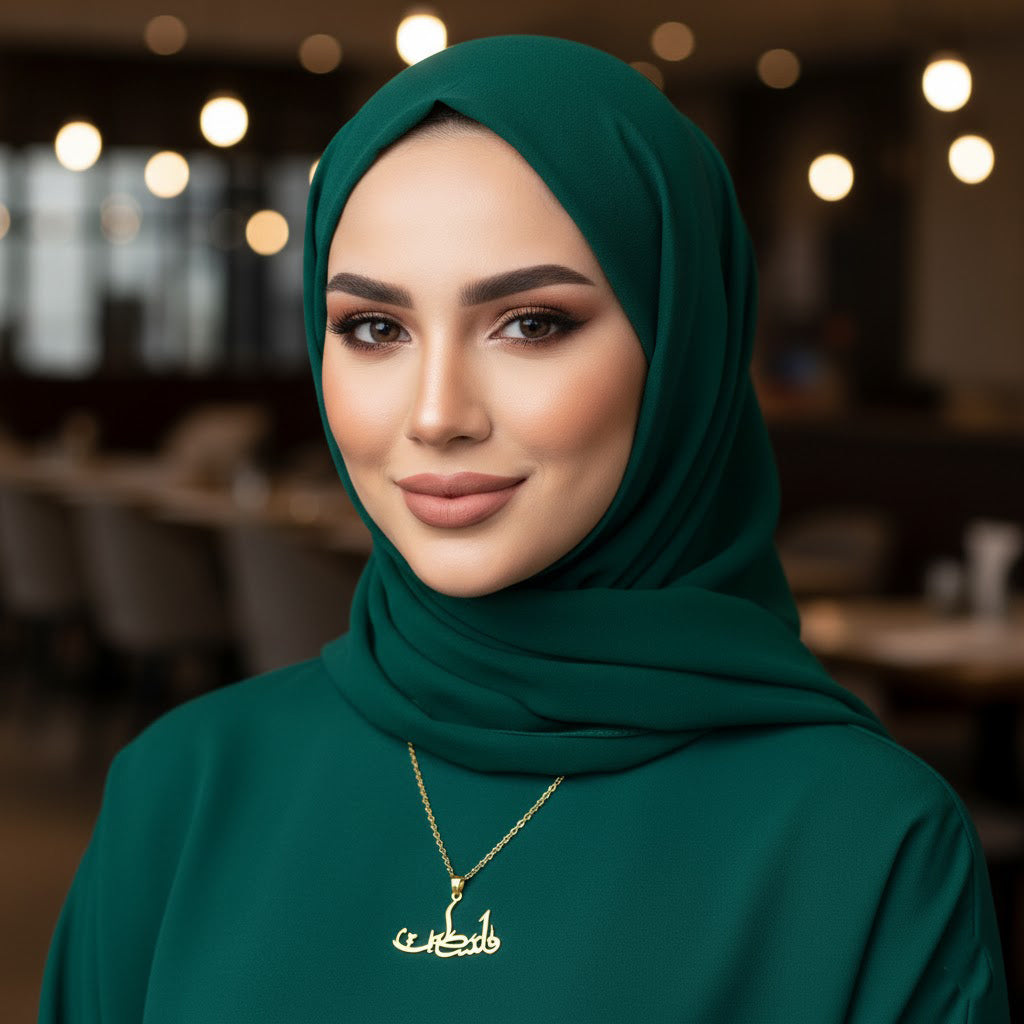 Minimalist Arabic Necklace