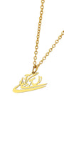 Arabic Letter Necklace