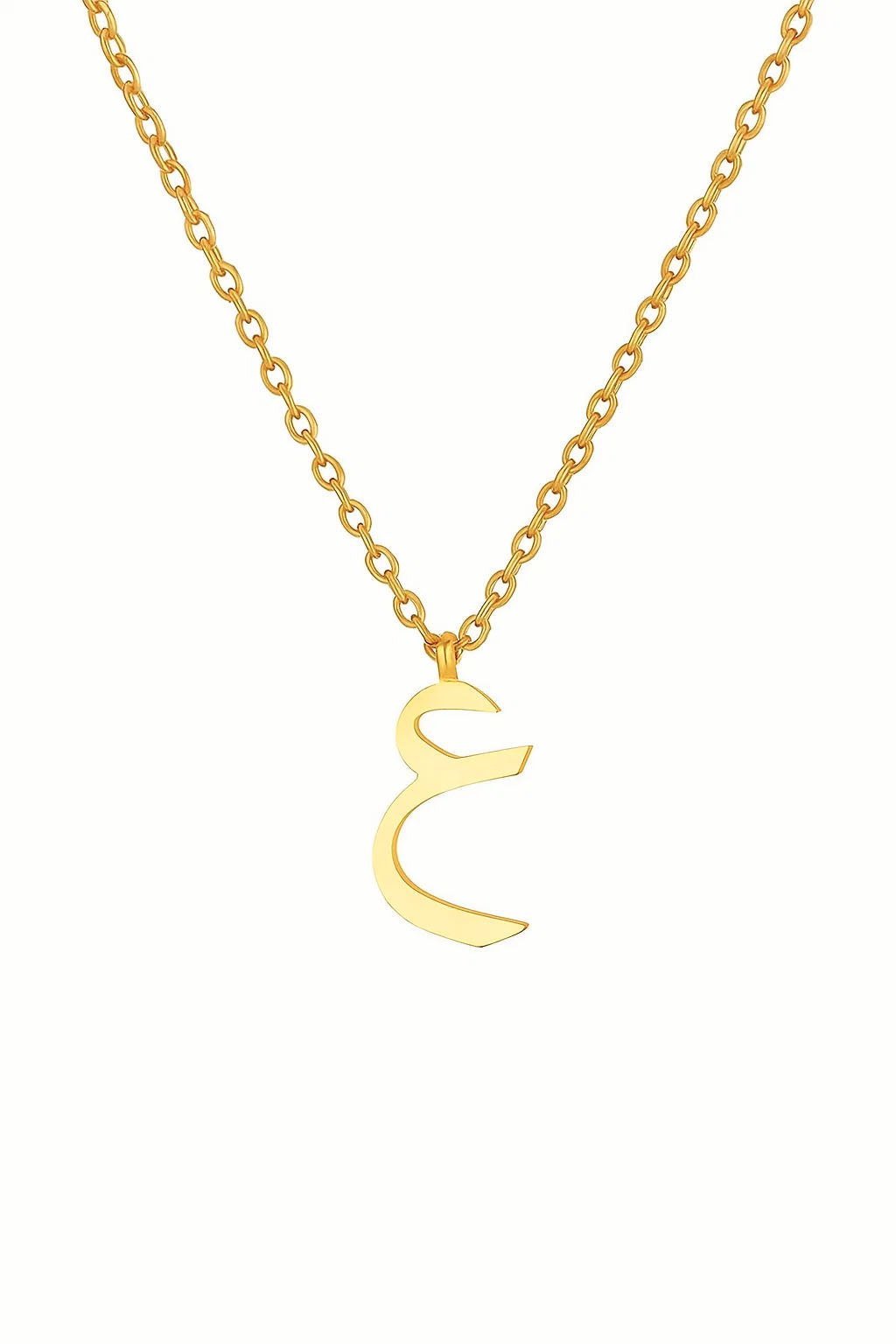 Minimalist Arabic Script Ayn Necklace