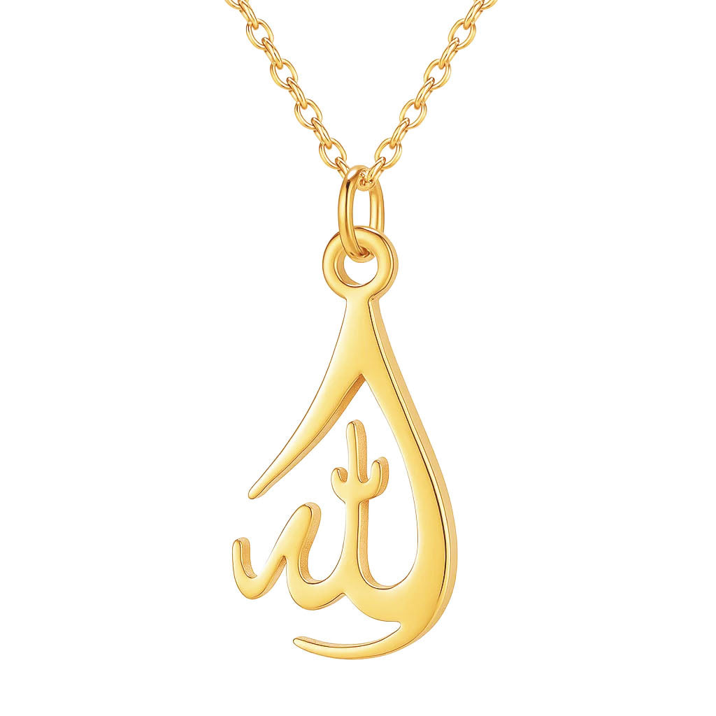 Elegant Arabic “Allah” Necklace
