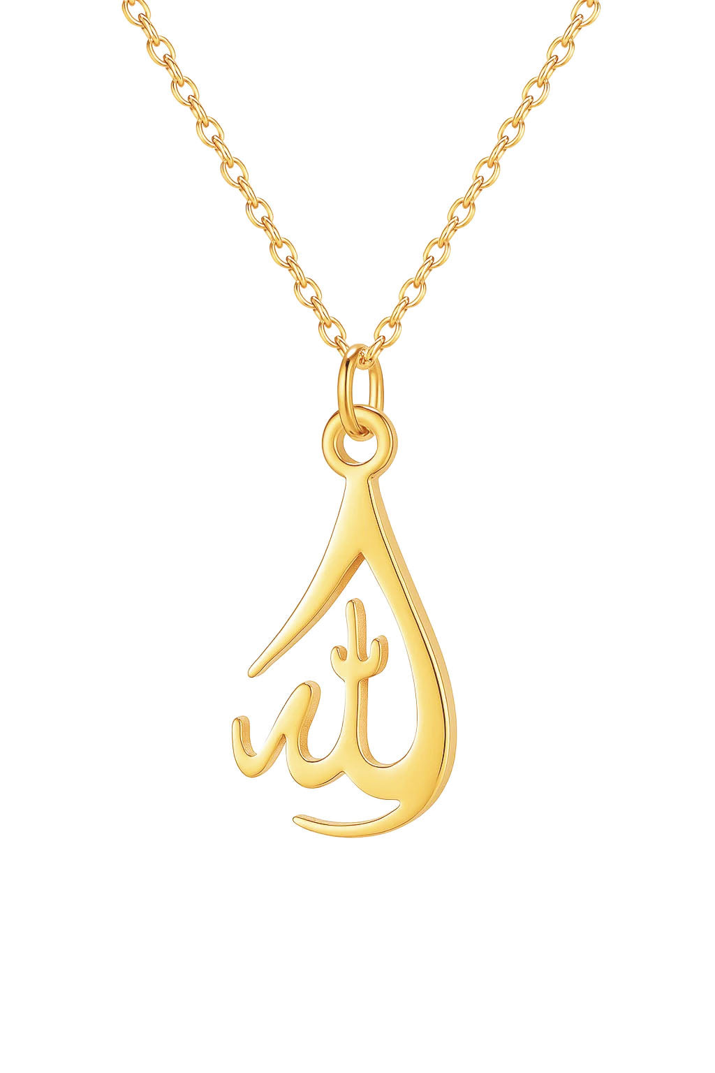 Elegant Arabic “Allah” Necklace