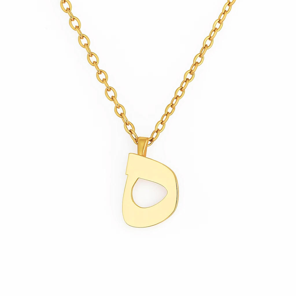 Minimalist Arabic Script Dal Necklace