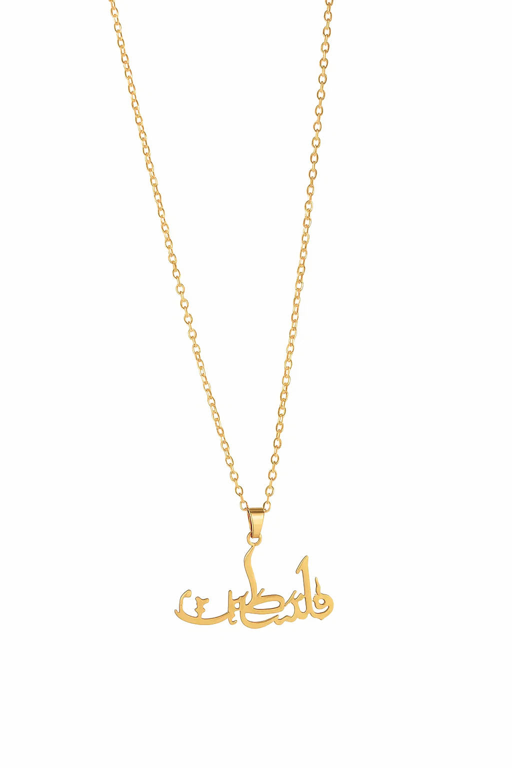 Minimalist Arabic Necklace