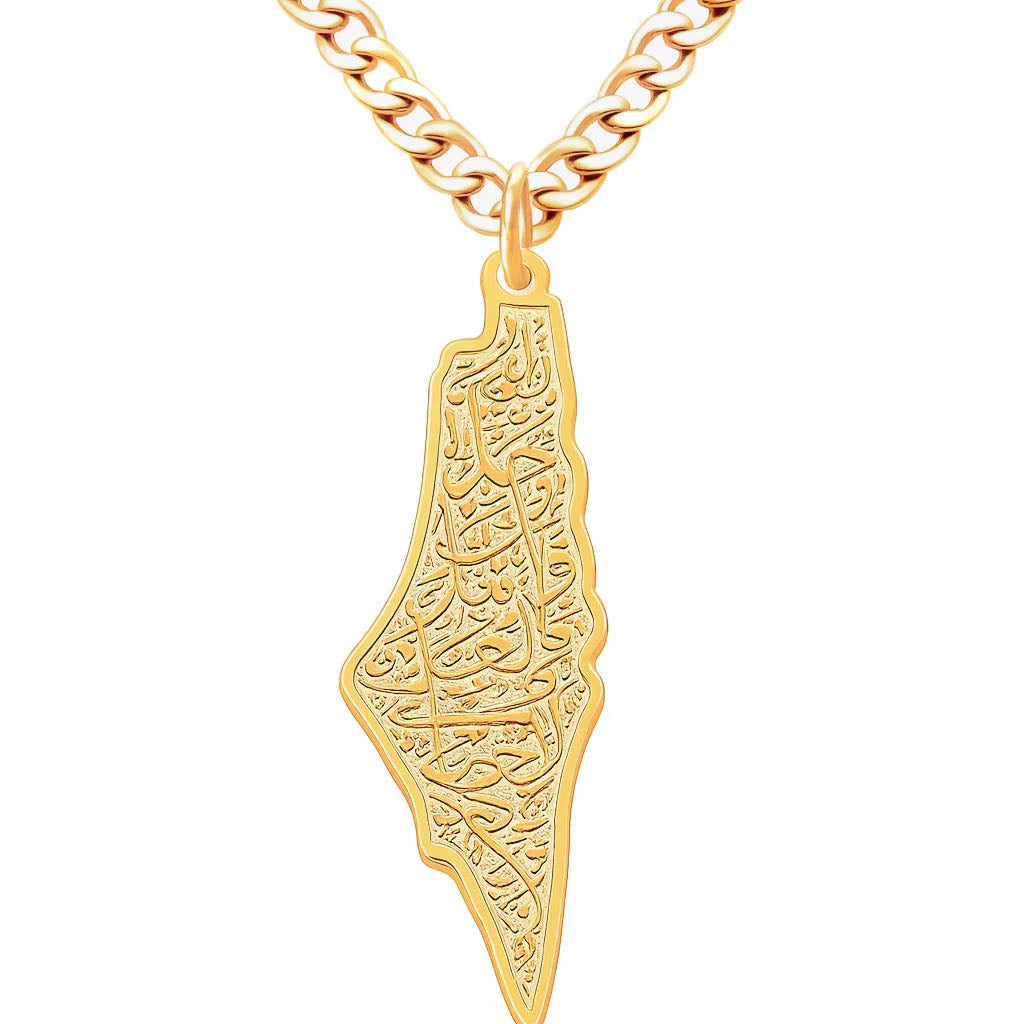 Palestine Map Outline Necklace