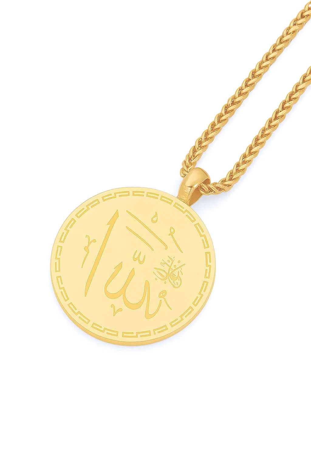 Shukr Round Necklace