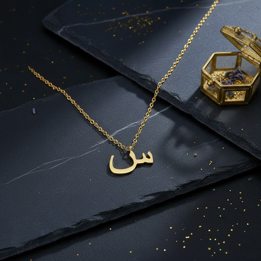 Minimalist Arabic Script Seen Necklace