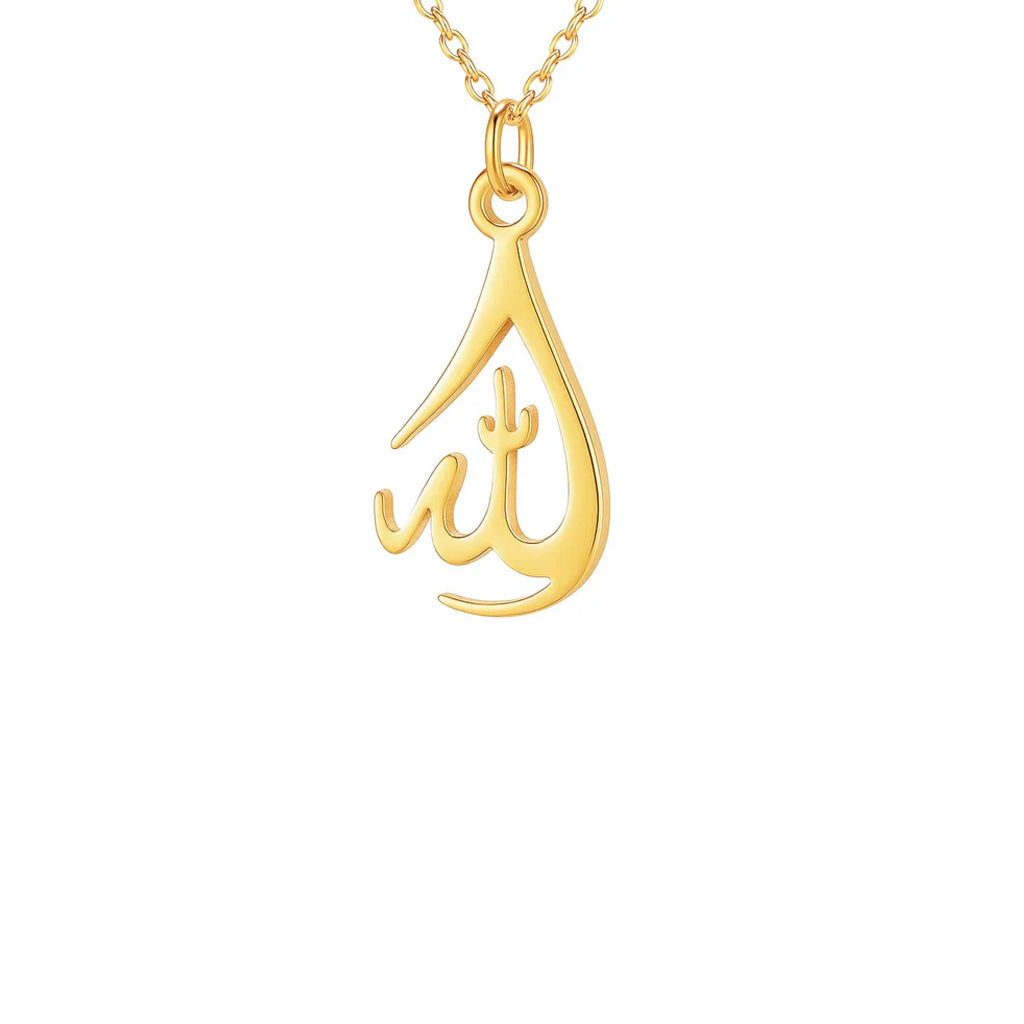 Elegant Arabic “Allah” Necklace