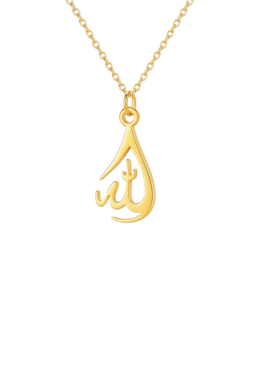 Elegant Arabic “Allah” Necklace