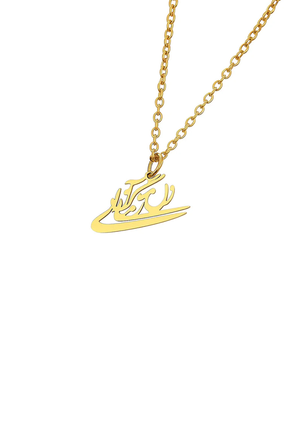 Arabic Letter Necklace