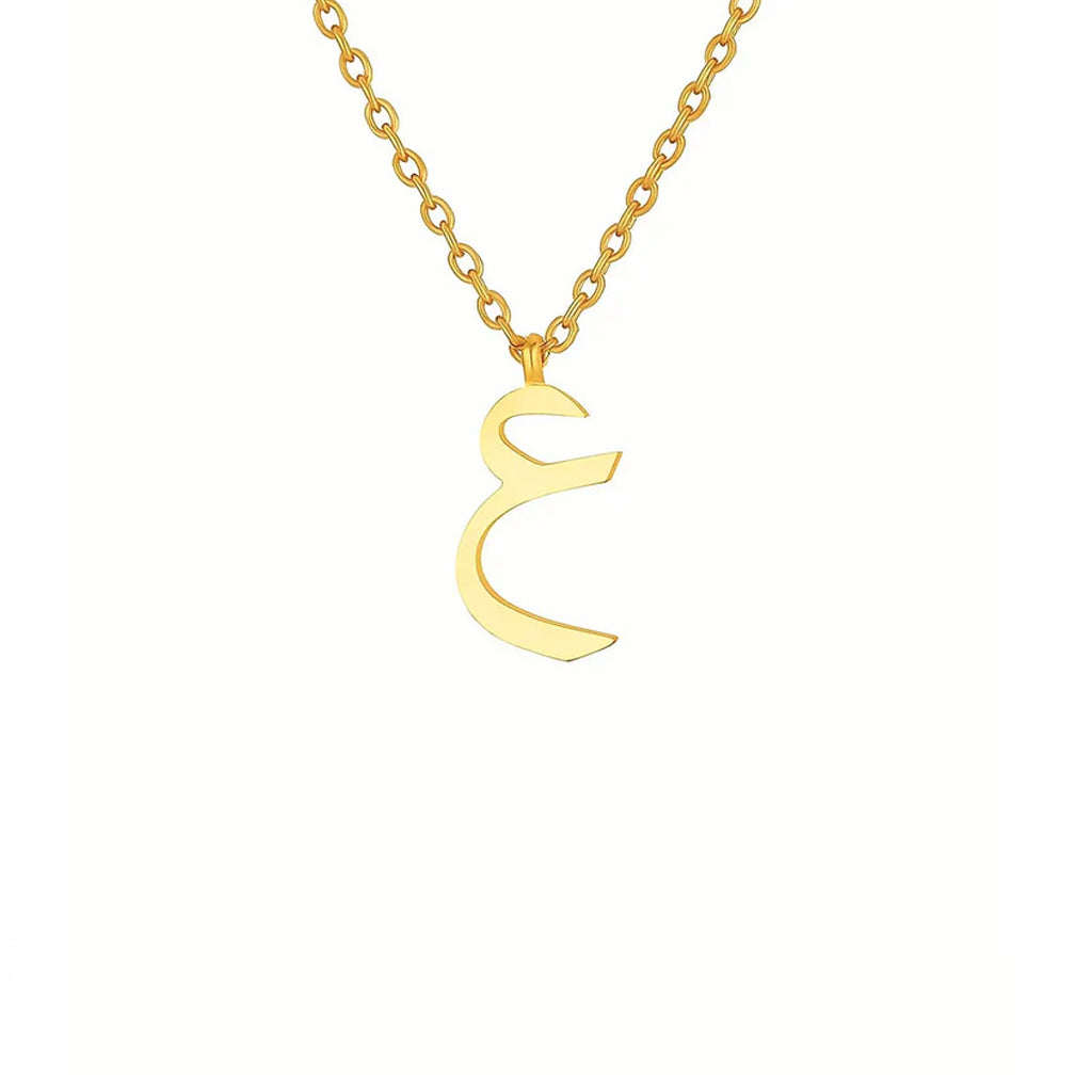 Minimalist Arabic Script Ayn Necklace