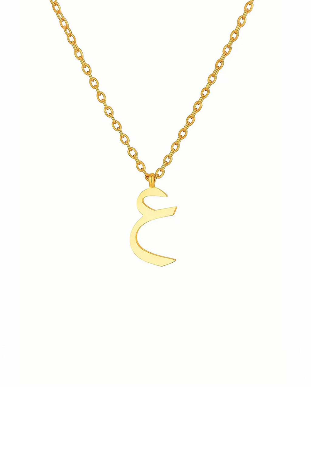 Minimalist Arabic Script Ayn Necklace