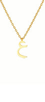 Minimalist Arabic Script Ayn Necklace