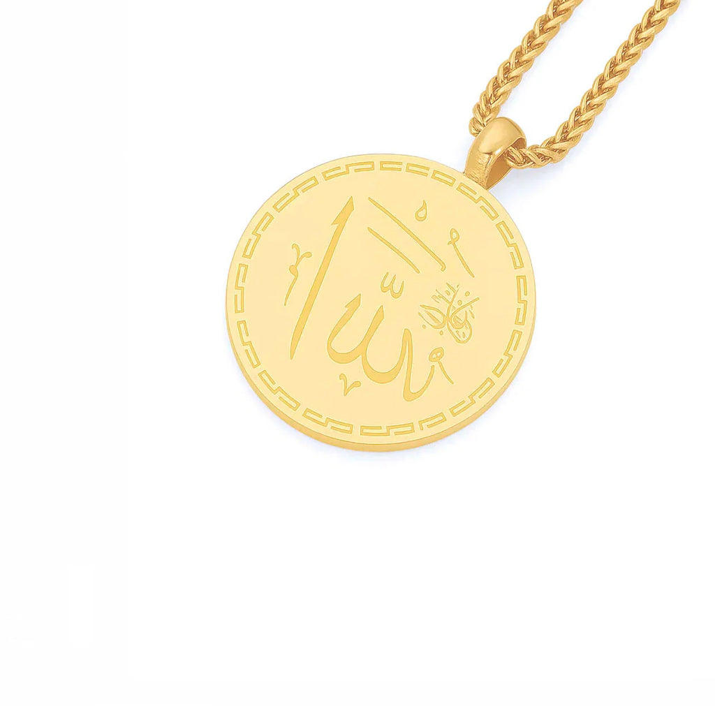 Shukr Round Necklace