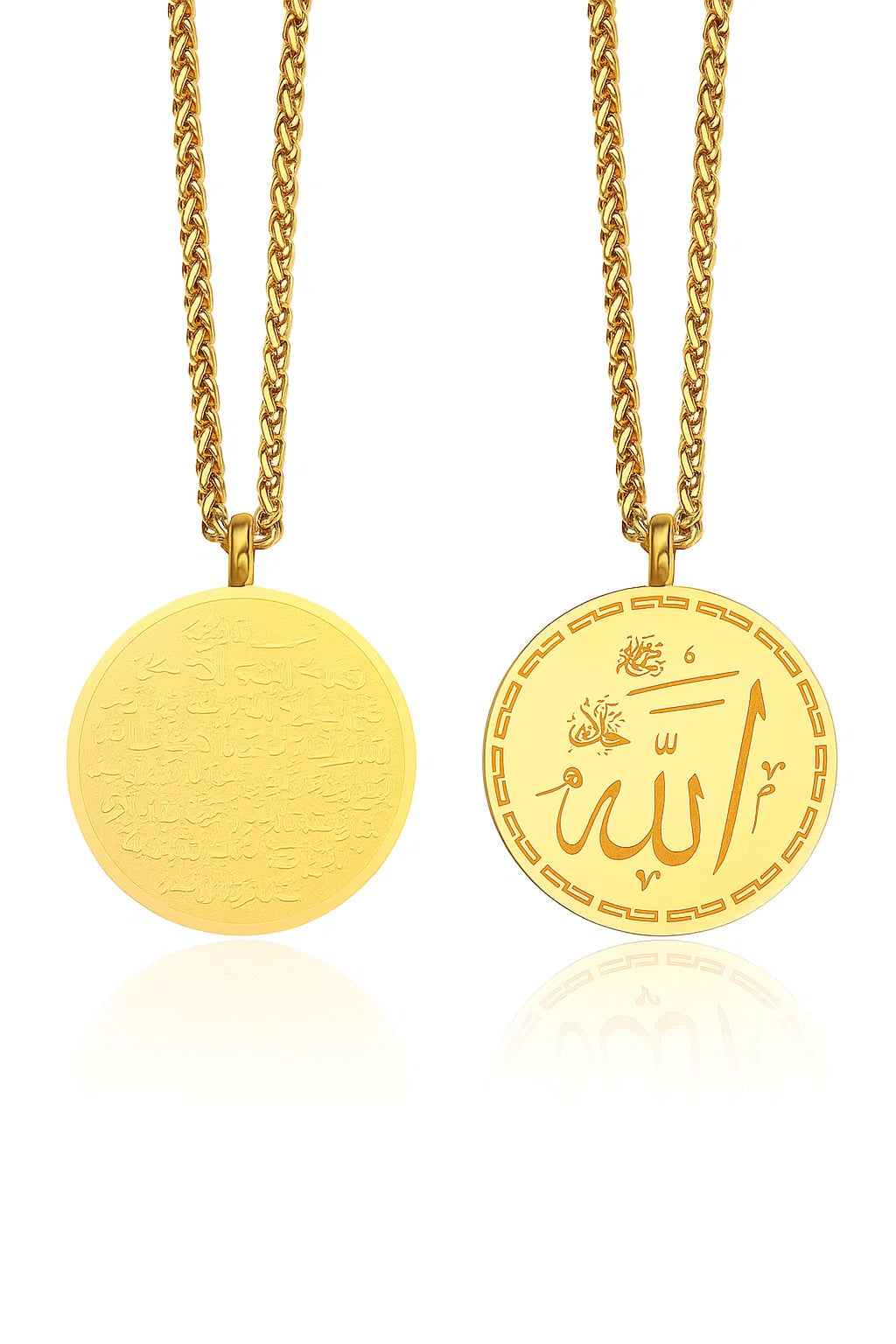 Shukr Round Necklace