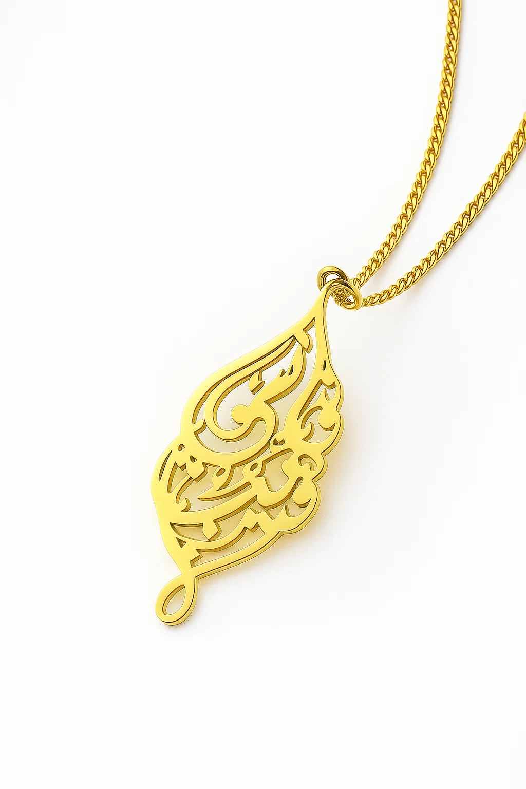 Arabic Calligraphy Leaf Pendant Necklace
